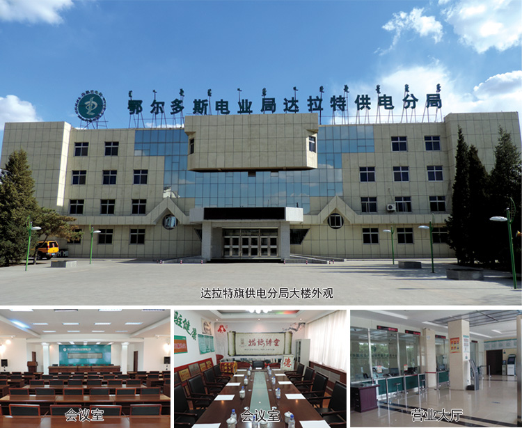 &#20061;&#28216;&#23448;&#26041;&#32593;&#39029;&#29256;&#45;&#20061;&#28216;&#40;&#20013;&#22269;&#41;