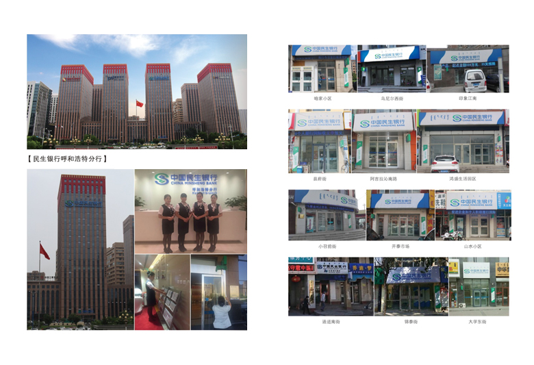 &#20061;&#28216;&#23448;&#26041;&#32593;&#39029;&#29256;&#45;&#20061;&#28216;&#40;&#20013;&#22269;&#41;