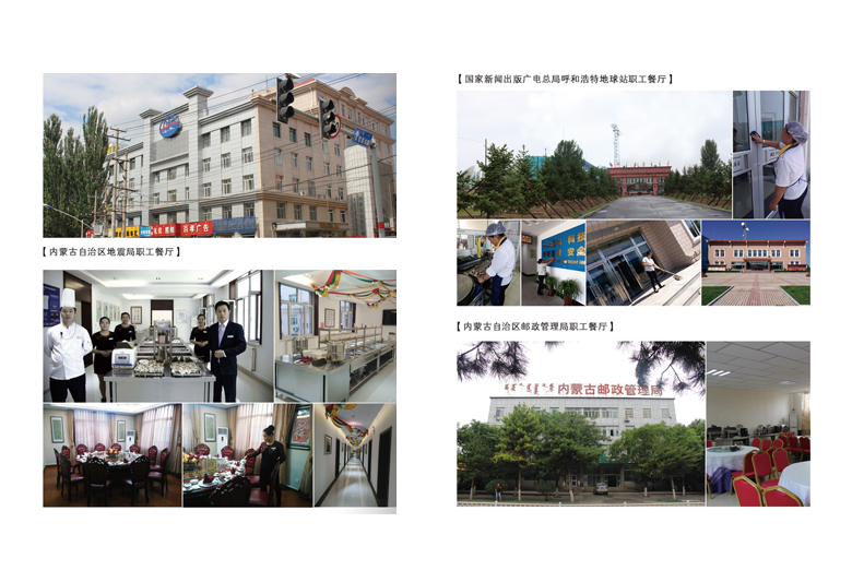&#20061;&#28216;&#23448;&#26041;&#32593;&#39029;&#29256;&#45;&#20061;&#28216;&#40;&#20013;&#22269;&#41;