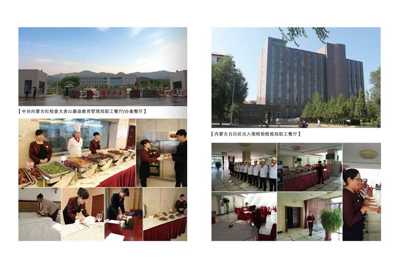 &#20061;&#28216;&#23448;&#26041;&#32593;&#39029;&#29256;&#45;&#20061;&#28216;&#40;&#20013;&#22269;&#41;
