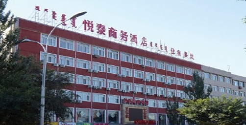 &#20061;&#28216;&#23448;&#26041;&#32593;&#39029;&#29256;&#45;&#20061;&#28216;&#40;&#20013;&#22269;&#41;
