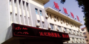 &#20061;&#28216;&#23448;&#26041;&#32593;&#39029;&#29256;&#45;&#20061;&#28216;&#40;&#20013;&#22269;&#41;