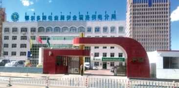 &#20061;&#28216;&#23448;&#26041;&#32593;&#39029;&#29256;&#45;&#20061;&#28216;&#40;&#20013;&#22269;&#41;